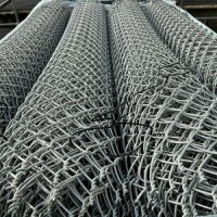 Heavy Chain Link Fencing--H1
